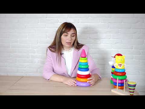 Видео: Вводное видео. Пирамидки
