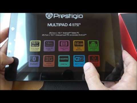 Видео: Prestigio MultiPad 4 Ultimate 10.1 3G - видео обзор