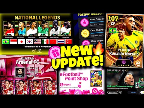 Видео: Обновление eFootball™ 2026 v5.1.0! Бесплатные эпические 😍 контракты на номинацию, премиум-наборы ...