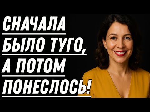 Видео: Зять сказал: "Будет нелегко…" — но тёща решилась!