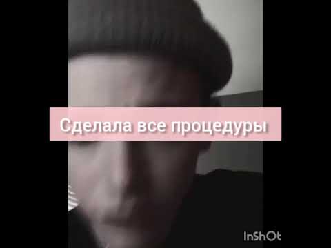 Видео: "МАЛЕНЬКИЙ СЕКРЕТ ИЗГОЯ🔥😈" - 54 СЕРИЯ. ФАНФИК ПРО ПЭЙТОНА И ПРО ТЕБЯ.