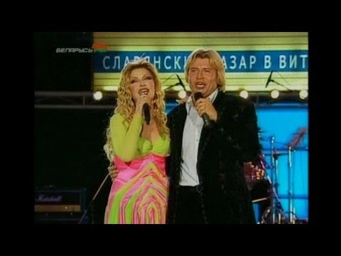 Видео: Таисия Повалий и Николай Басков - Река судьбы (2004)