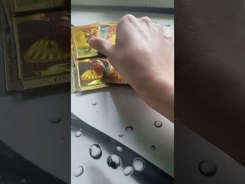 Видео: Что карты скажут