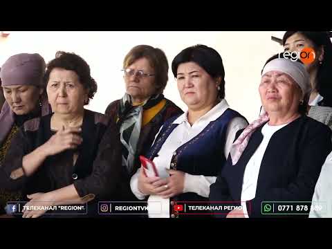 Видео: БАЗАР-КОРГОН: МУГАЛИМДЕР ЖАҢЫ ДИРЕКТОР МЕНЕН ИШТЕШҮҮДӨН БАШ ТАРТЫШУУДА