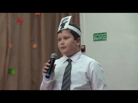 Видео: День учителя 2019г( Сценка 5).mpg