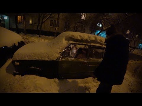 Видео: МАШИНУ УБЕРИ, МЕШАЕТ. Откапываем шоху Дена / ВАЗ 2106