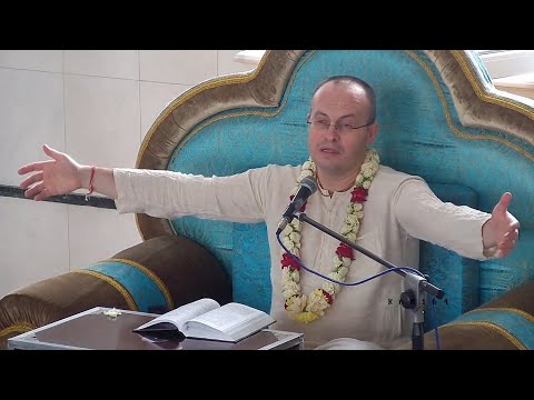 Видео: 2019.04.28 ШБ 7.8.42 Е.М. Враджа Хари прабху - воскресная лекция