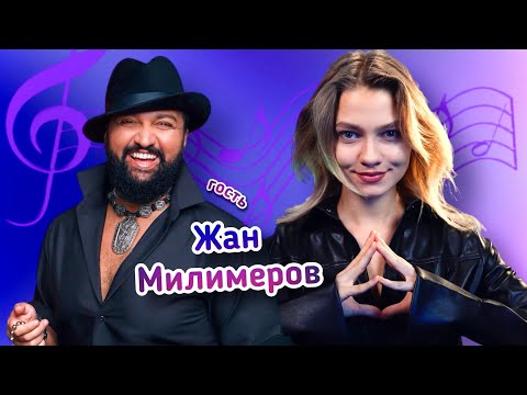 Видео: 🎙СПОЁМ твои ЛЮБИМЫЕ ПЕСНИ!💃
