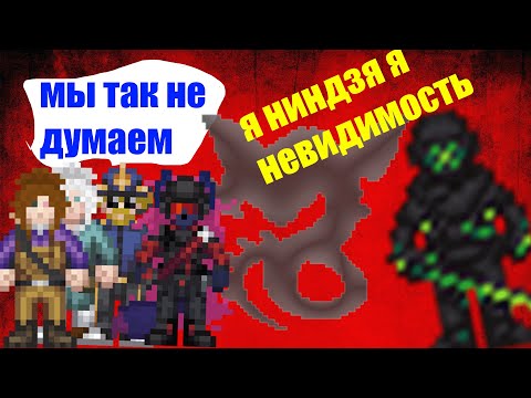 Видео: Не видимый ниндзя? - Space Station 14 Мертвый космос