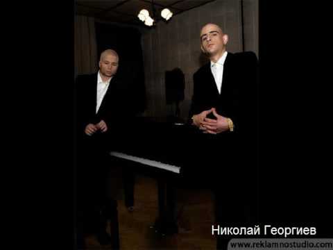 Видео: Respect-Izvinqvai (Респект-Извинявай)