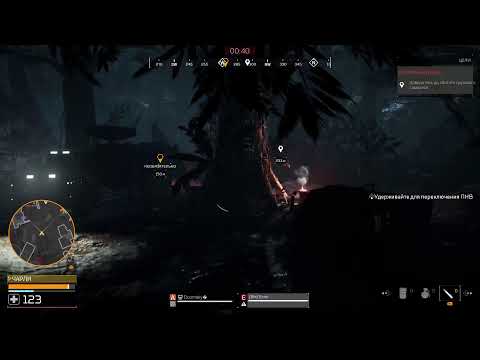 Видео: Predator hunting grounds угроза с ветки 👹⚔️🪖 :3