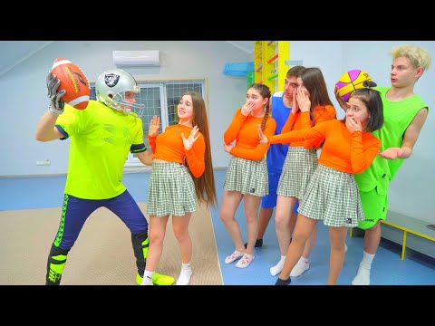 Видео: ДИАНА РАЗЛЮБИЛА БАСКЕТБОЛИСТА? КРУТОЙ АМЕРИКАНСКИЙ ФУТБОЛИСТ В ШКОЛЕ!!!