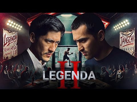 Видео: LEGENDA 2 (uzbekfilm) | ЛЕГЕНДA 2 (узбекфилм)