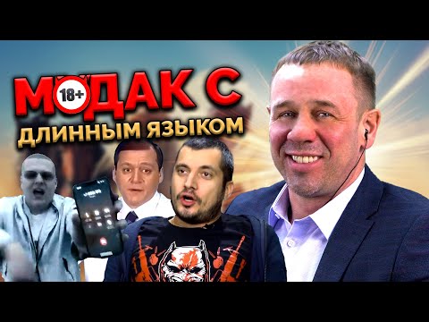 Видео: КОЛЛЕКТОР ДУМАЕТ ЧТО ПОМОГАЕТ ЛЮДЯМ!😅 ДОКАЗЫВАЮ ОБРАТНОЕ! | БАНКРОТСТВО | Кузнецов | Аллиам