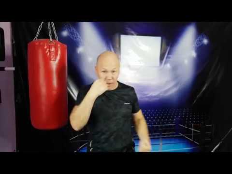 Видео: Как правильно ставить руки при ударах сбоку и снизу