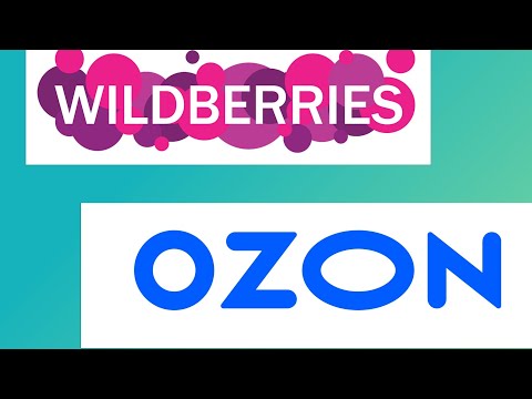 Видео: ПОКУПКИ WILDBERRIES и OZON