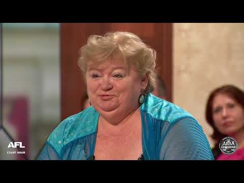 Видео: Дела Семейные. Новые истории. 17.09.2019