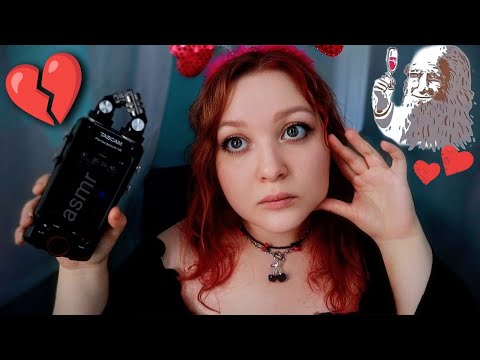 Видео: АСМР Алена ищет мужа в ЛДВ 💔😭 Близкий шепот и болталка про Леонардо Дай Винчик 🍷