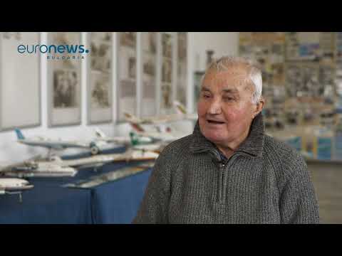 Видео: Ела! на Летище София - част 1