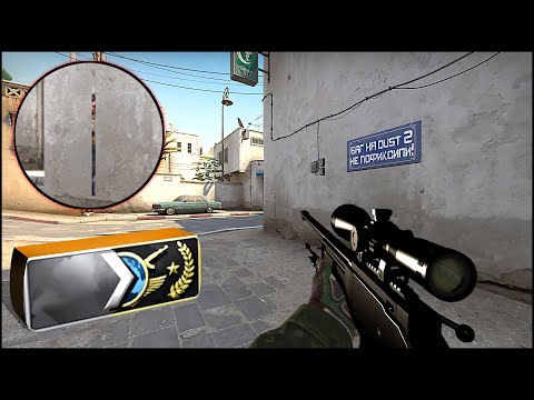 Видео: CS:GO ОТ СИЛЬВЕРА ДО ГЛОБАЛА БЕЗ ЧИТОВ. ЭТОТ БАГ ЕЩЁ НЕ ПОФИКСИЛИ!