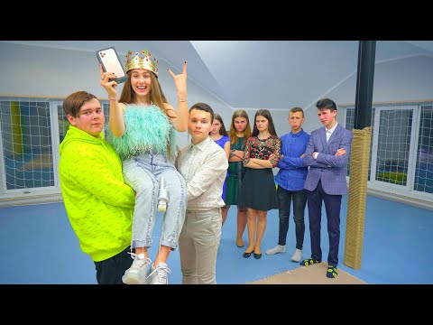 Видео: КТО СТАНЕТ ТОП МОДЕЛЬЮ ШКОЛЫ и ВЫИГРАЕТ НОВЫЙ АЙФОН?