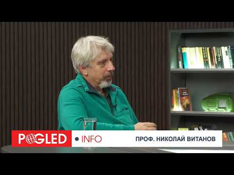 Видео: Проф. Николай Витанов: Върхът на падението на Германия е да започнат да купуват американски танкове