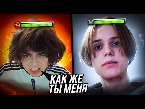 Видео: РОСТИК ВОШЁЛ В ПРАЙМ и СДЕЛАЛ РАМПАГУ! ROSTIK vs LENS STREAMERS BATTLE NOT INT 3