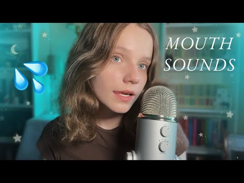 Видео: асмр ЧАС ЗВУКОВ РТА 💋 все виды 💤 asmr 1 HOUR MOUTH SOUNDS