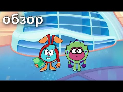 Видео: ПИН КОД 2.0 ЛУЧШЕ ОРИГИНАЛА? Обзор