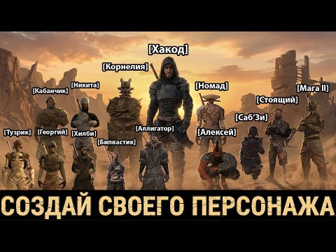 Видео: Стрим Kenshi: стань частью отряда и веди своего бойца!