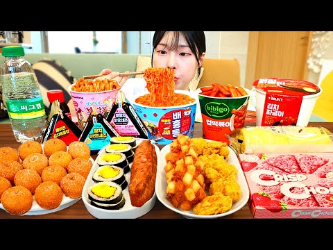 Видео: ASMR MUKBANG| Магазин у дома! Лапша «Карбонара», токпокки, кимбап, сырный хот-дог.