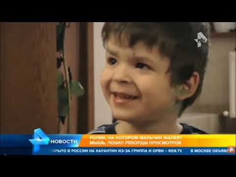 Видео: Ребенок этико-сенсорный интроверт (ЭСИ, Драйзер)