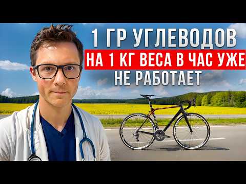 Видео: Подкаст №4. Артур Барсумян - Спортивный Врач, Тренер По Велоспорту И Триатлону