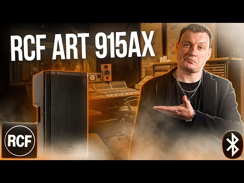Видео: RCF ART 915 AX | ОБЗОР И ТЕСТ