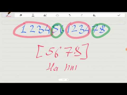 Видео: Как найти в списке не повторяющееся элементы. Пишем на Python.