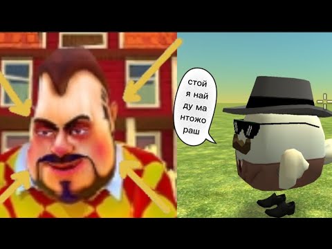 Видео: Прохождение 1 главы DarkRoddle