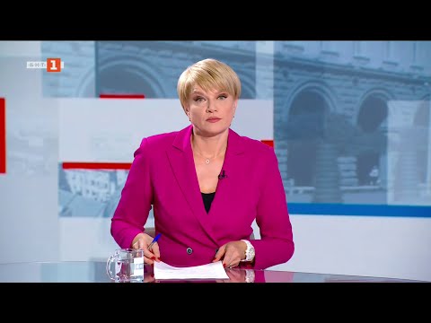 Видео: Ще защити ли ГЕРБ новия бюджет - говори Владислав Горанов, "Още от деня" 06.11.2025