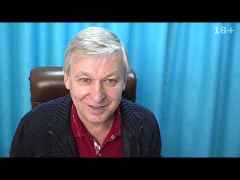 Видео: Что мешает женщине найти себя в отношениях с мужчиной? Психолог Азаров