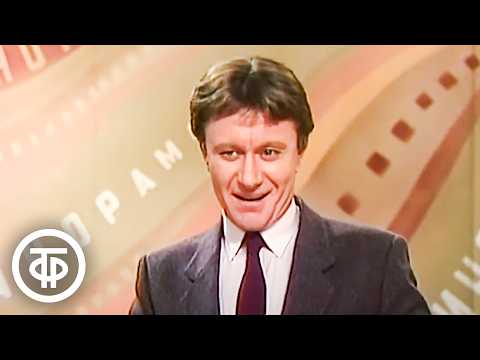 Видео: Андрей Миронов "Разговор актера с режиссером" (1982)