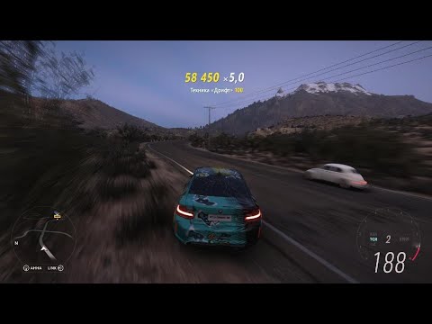 Видео: Дрифт в форзе 5