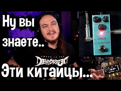 Видео: 😂 Еще один "ШЕДЕВР" с AliExpress. Распаковка. Тест. Розыгрыш