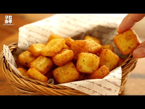 Видео: 2 картофелины?!! Потрясающий и вкусный рецепт картофеля! Картофельный попкорн с сыром!