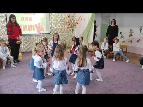 Видео: Танець з калиною