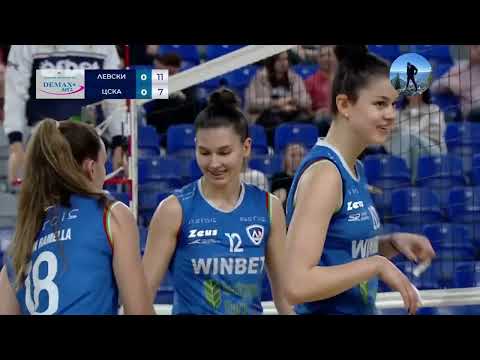 Видео: Волейбол - Демакс лига: ЦСКА - Левски София Полуфинали 04.2024