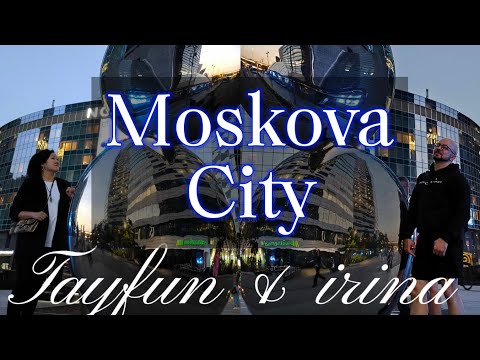 Видео: Moskova City, Москва Сити