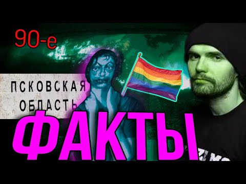 Видео: ПОЭТЫ РЭПЕРЫ ФАКТЫ NO I'M NOT A HUMAN
