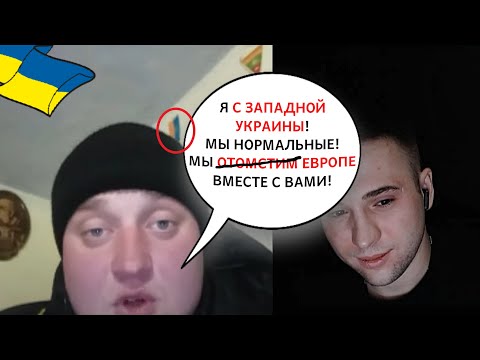Видео: Смотри, и американцы им уже не указ. #ПетяПервый