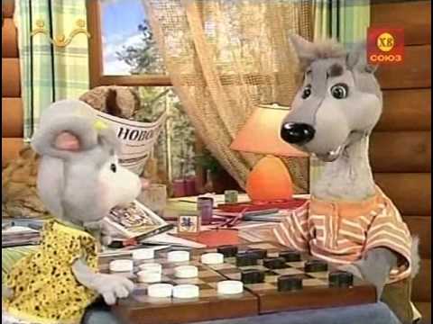 Видео: Шишкин лес - 132 - Неприятные новости в газете (2013)