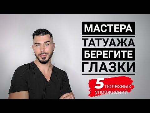 Видео: 5 полезностей для мастеров: забирай и пользуйся