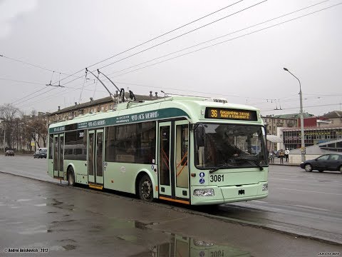 Видео: Троллейбус Минска БКМ-321,борт.№ 3081,марш. 36д (14.10.2018)
